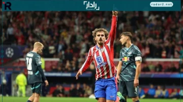 موعد مباراة أرسنال وأتلتيكو مدريد في دوري أبطال أوروبا والقنوات الناقلة